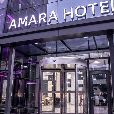 Amara Hotel 巴库 外观 照片